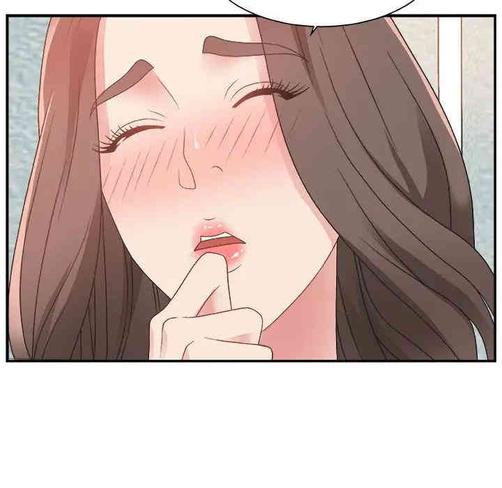 第112张