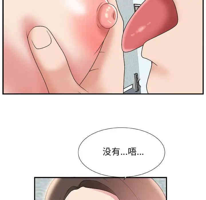 第118张