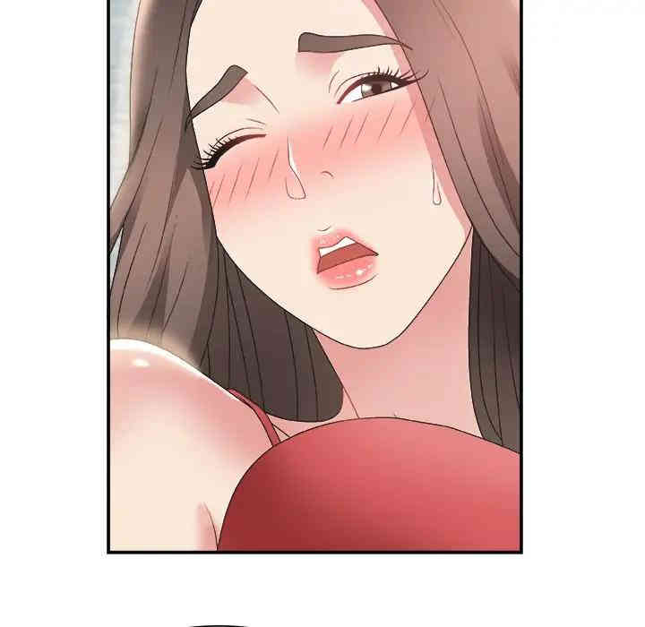 第119张