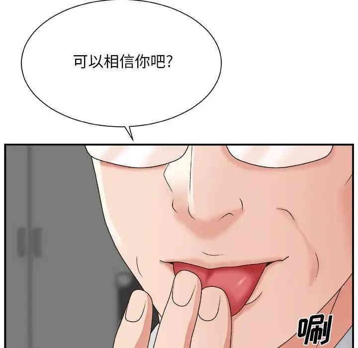 第120张