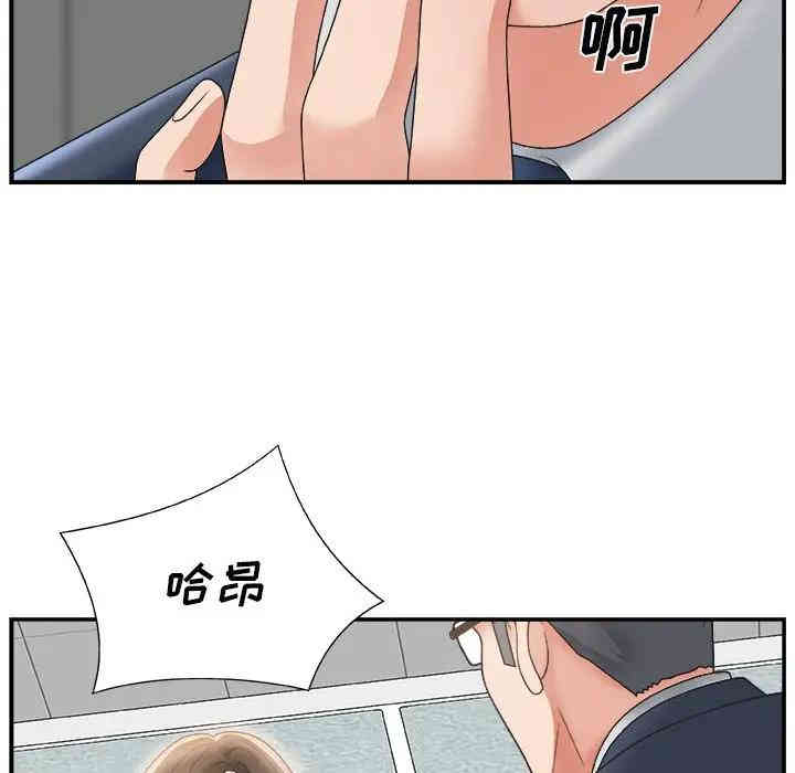 第121张