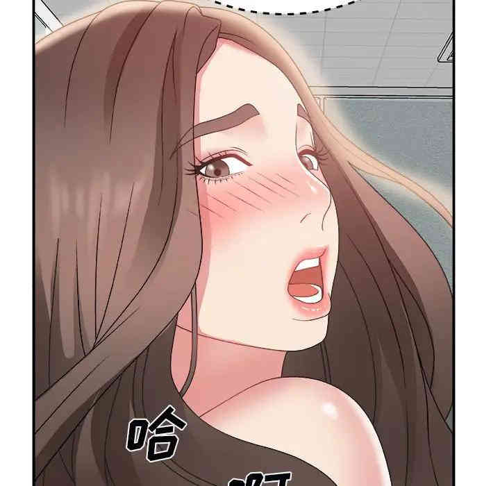 第124张