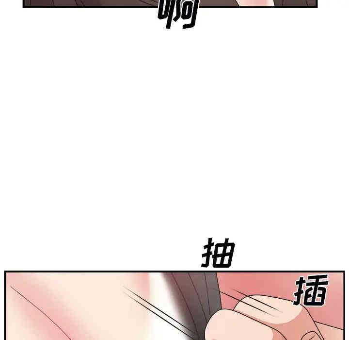第125张
