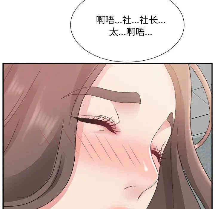 第127张
