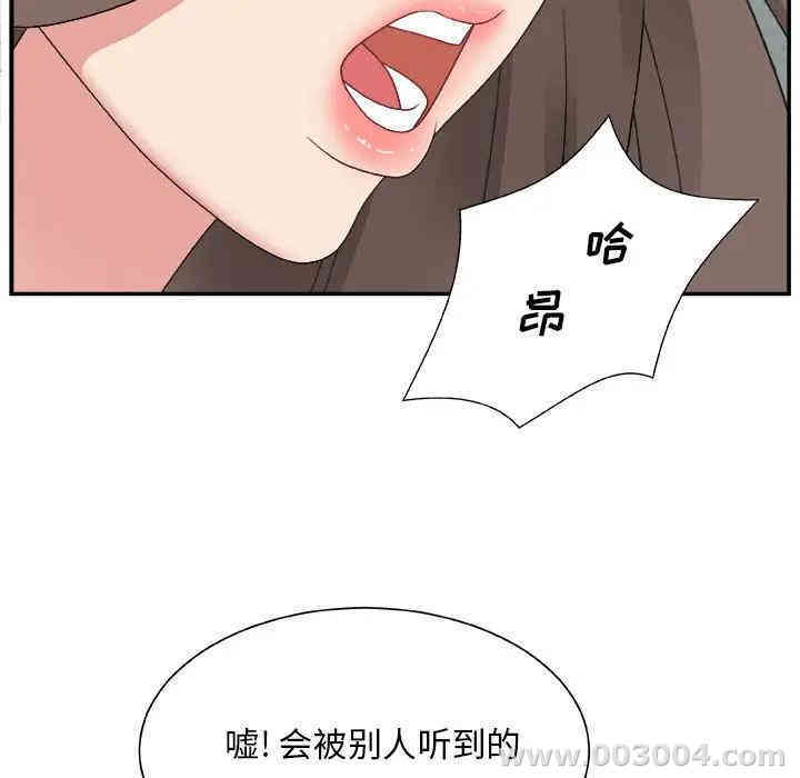第128张