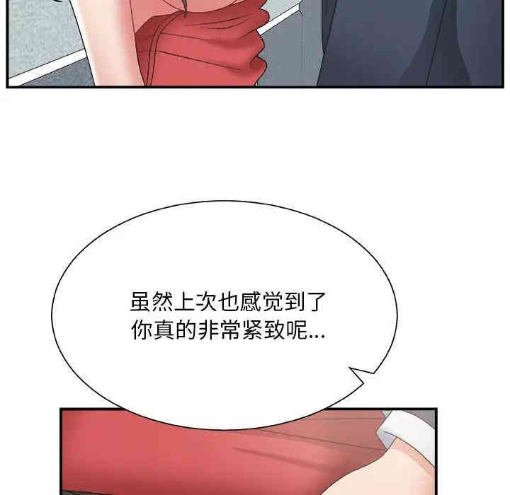 第130张