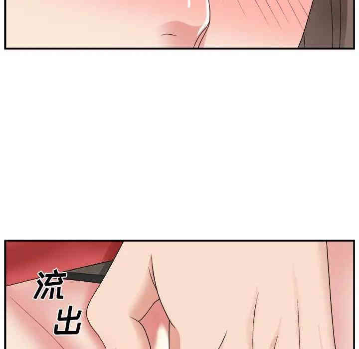 第2张