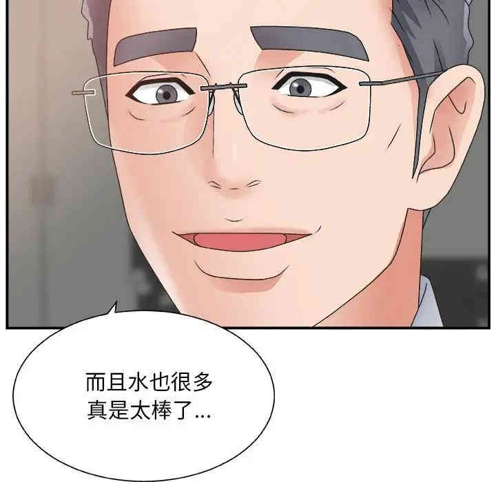 第6张