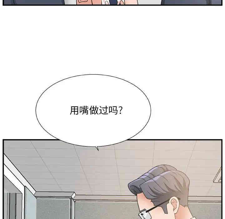 第30张