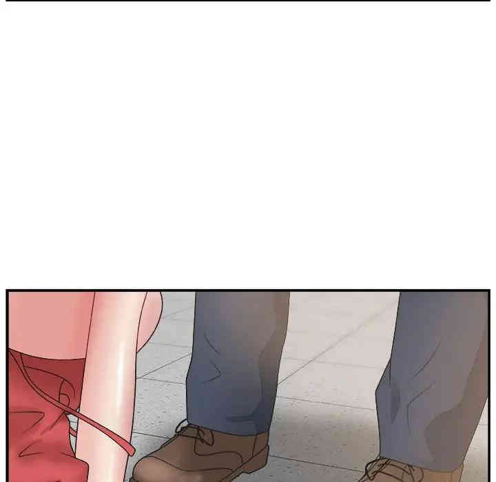 第34张