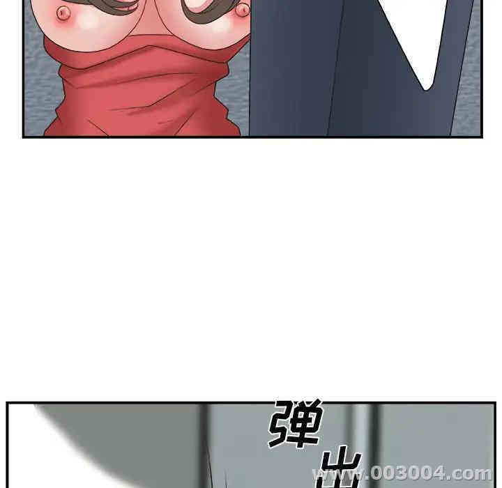 第39张