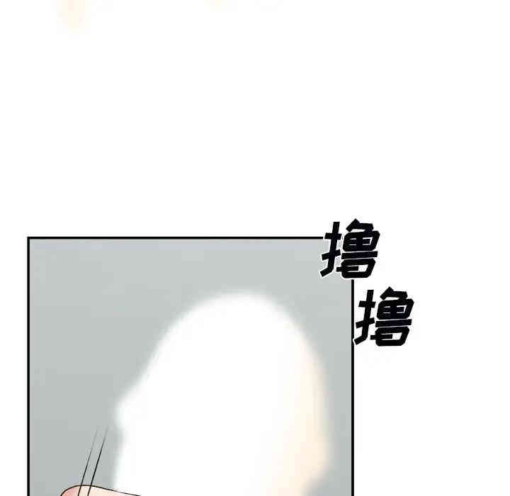 第45张