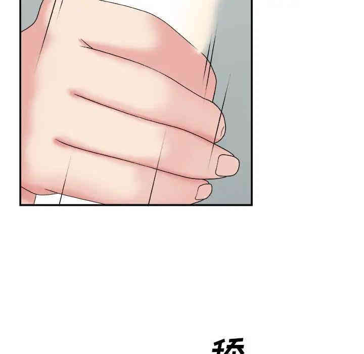 第47张