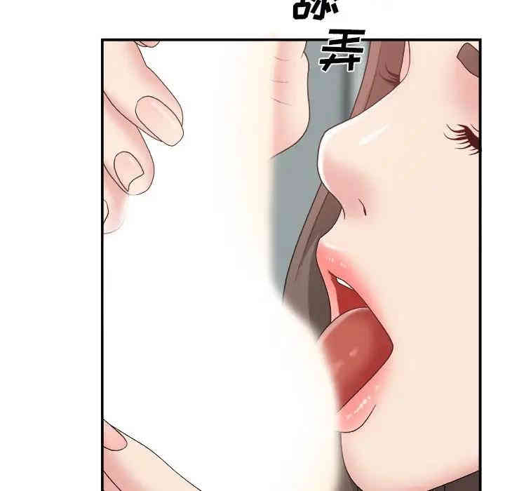 第50张
