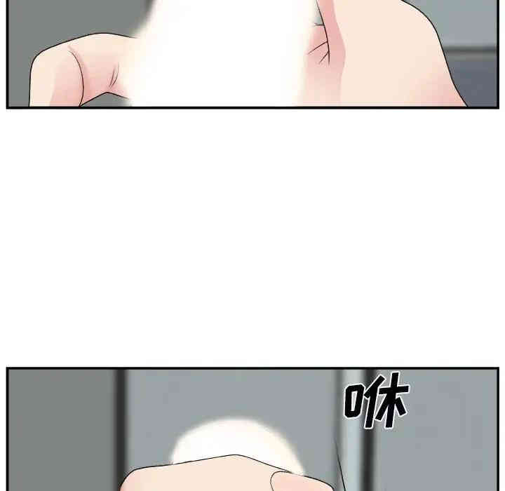第54张