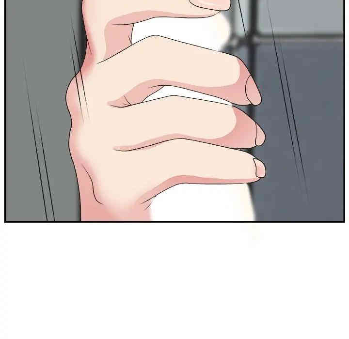 第56张