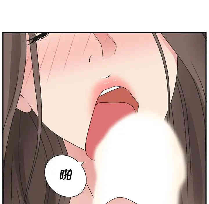 第57张