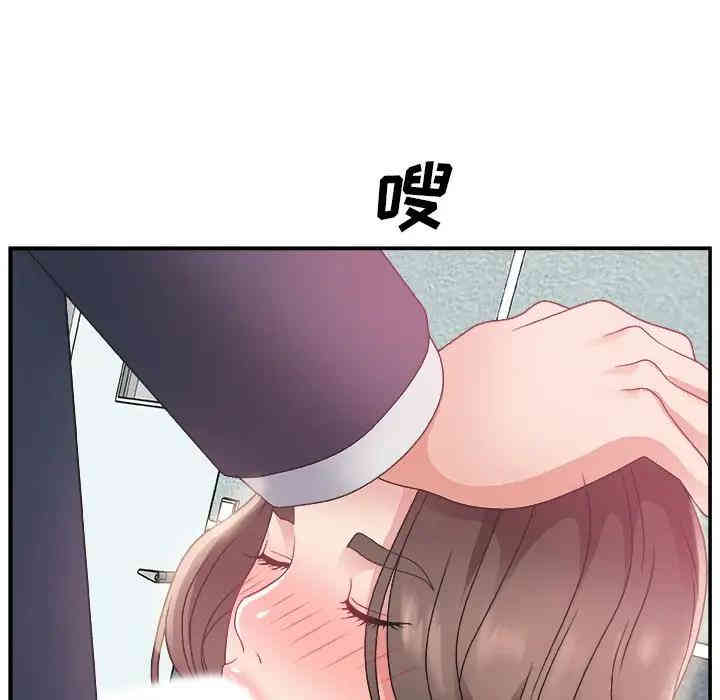 第69张