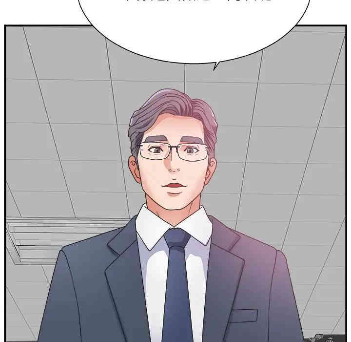 第74张