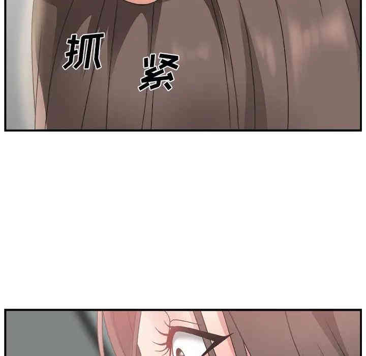 第79张