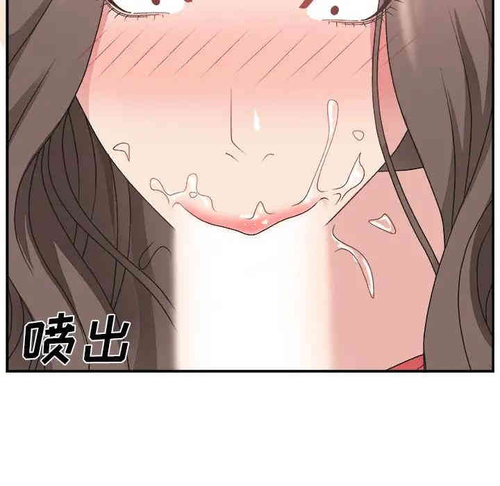 第92张