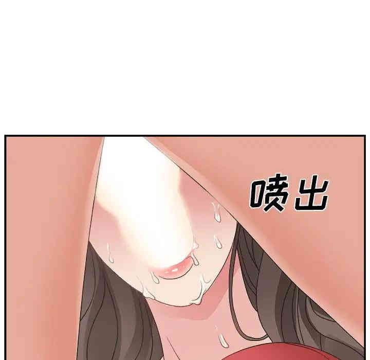 第93张
