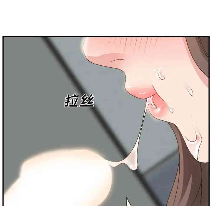 第98张