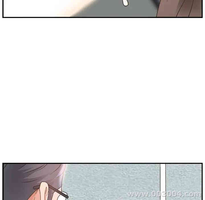第99张