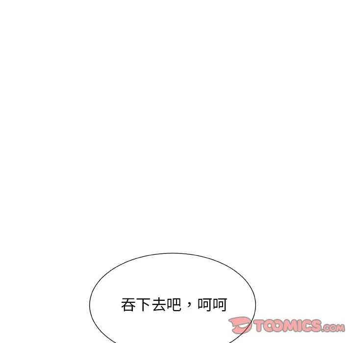 第108张
