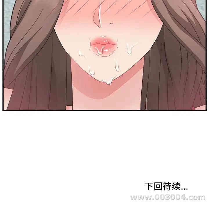 第111张