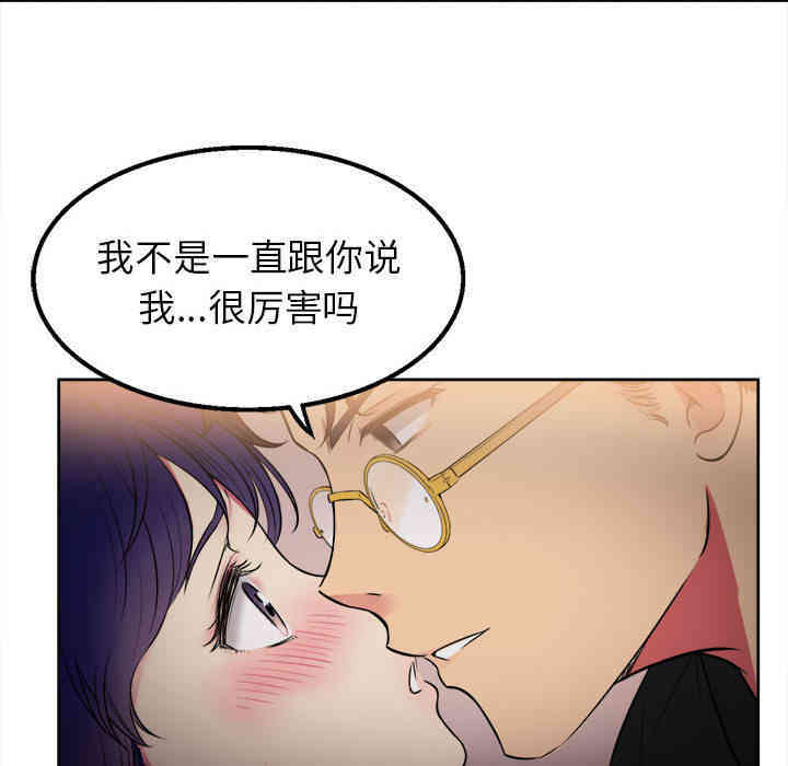 第27张