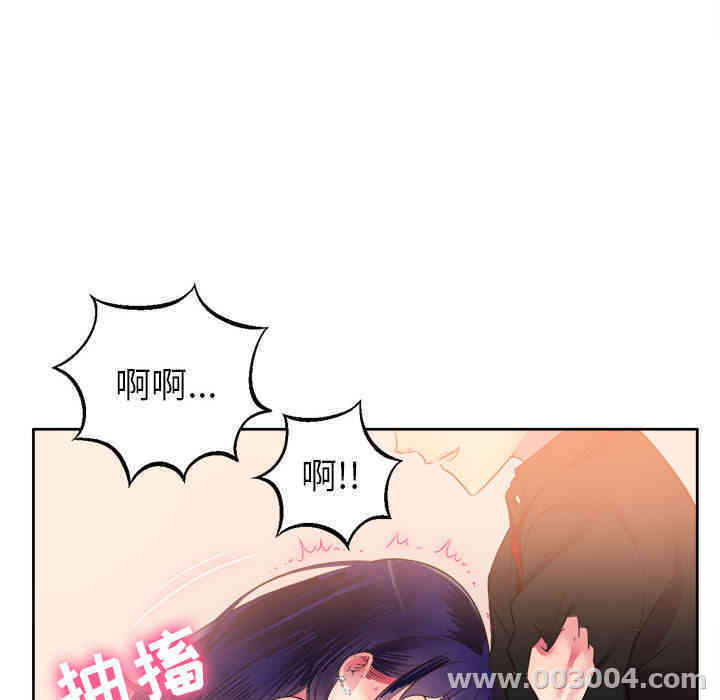 第29张