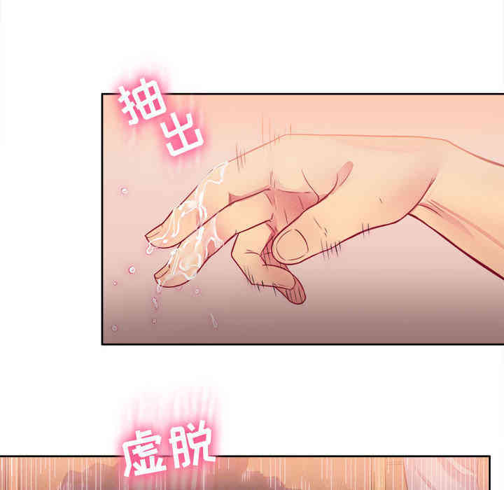 第31张