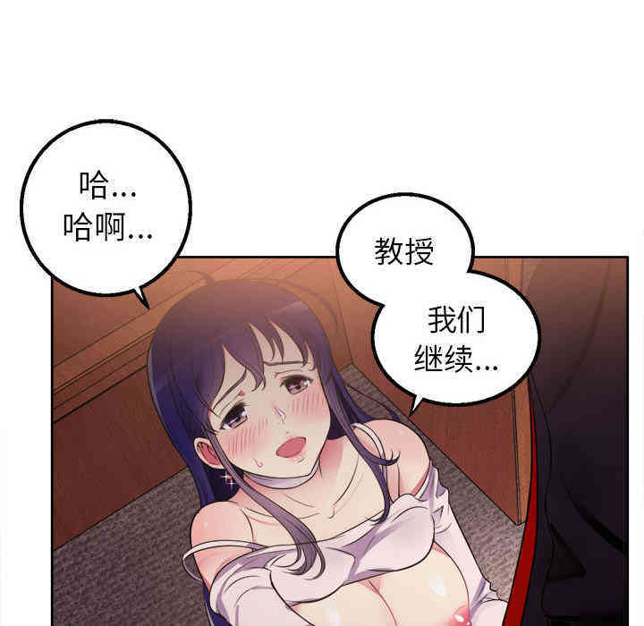 第33张