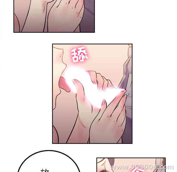 第35张