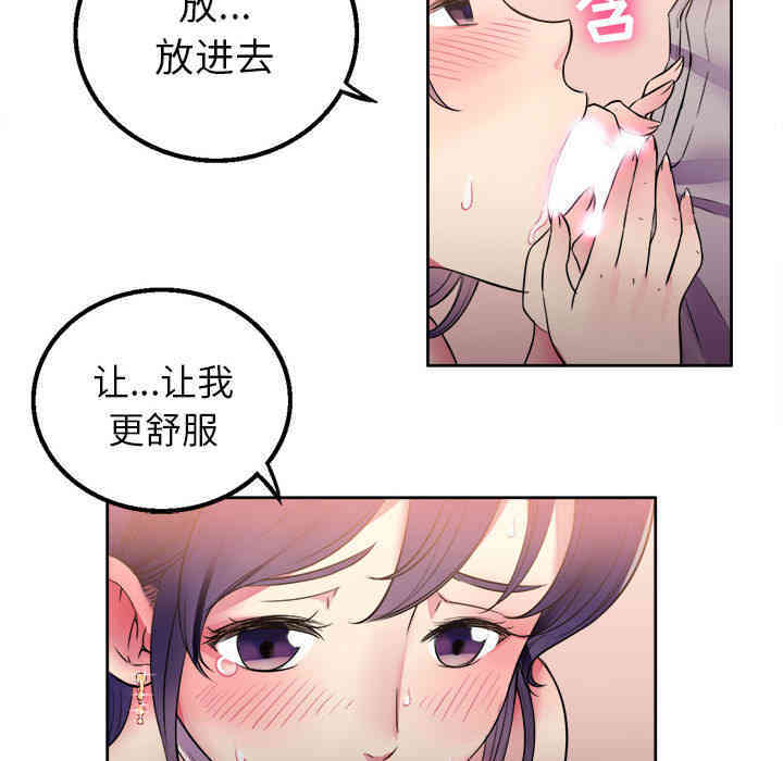 第36张