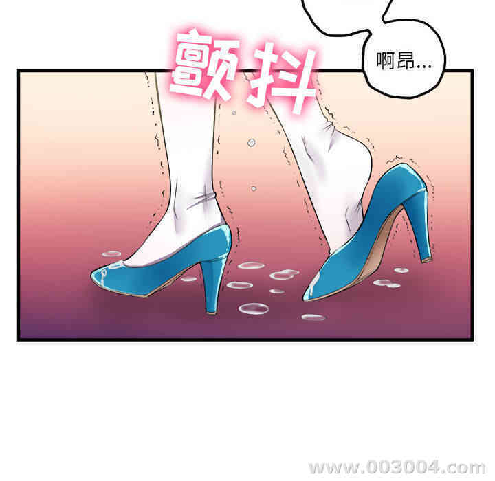 第61张