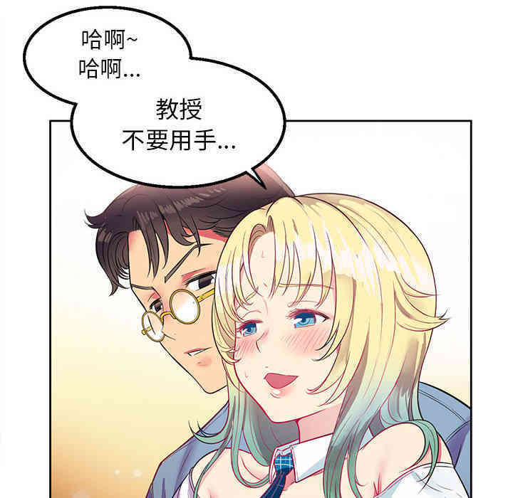 第63张