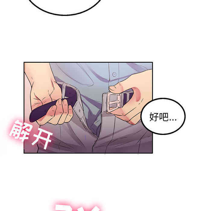 第71张
