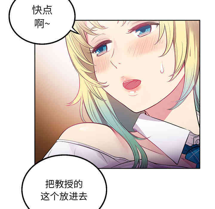 第68张