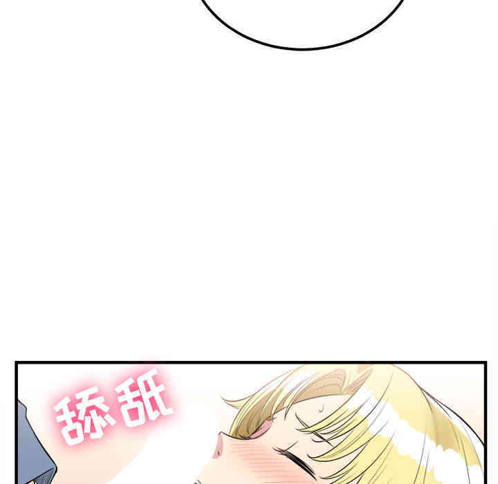 第74张