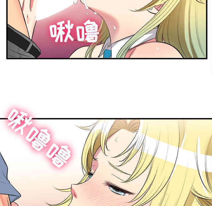 第78张