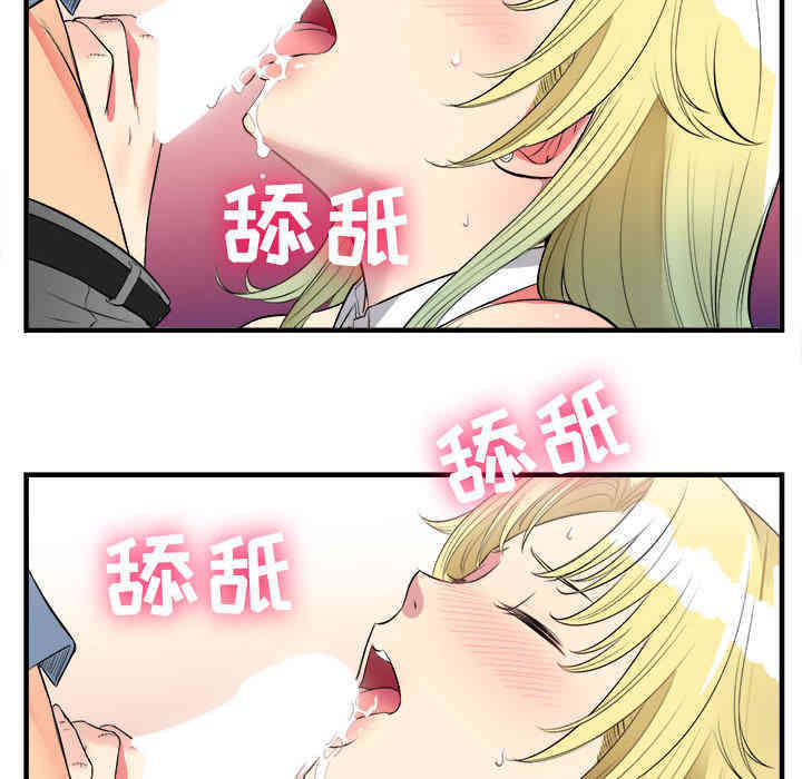 第76张