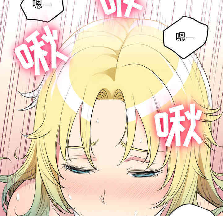 第88张