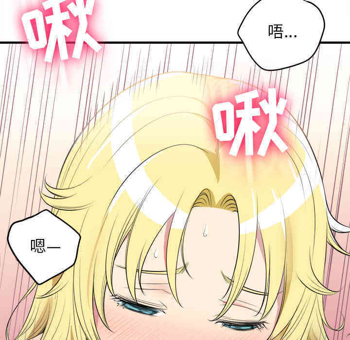 第93张