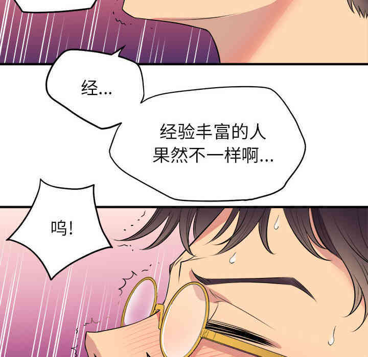 第98张