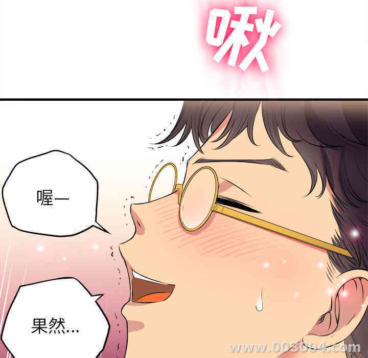 第96张