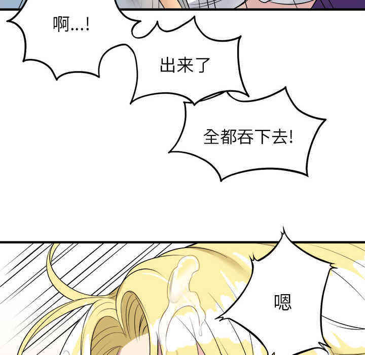 第105张