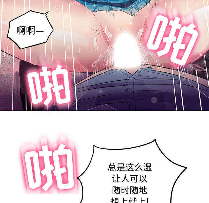 第146张