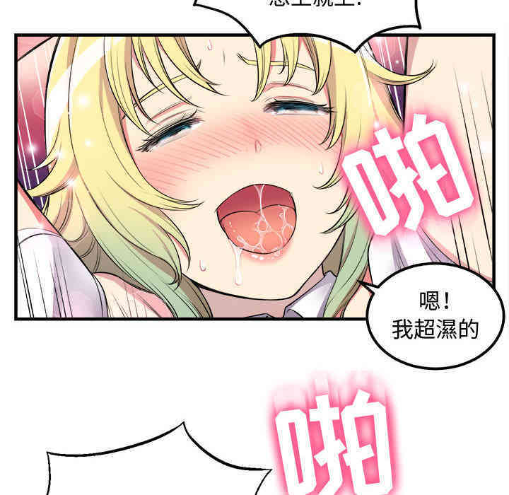 第148张